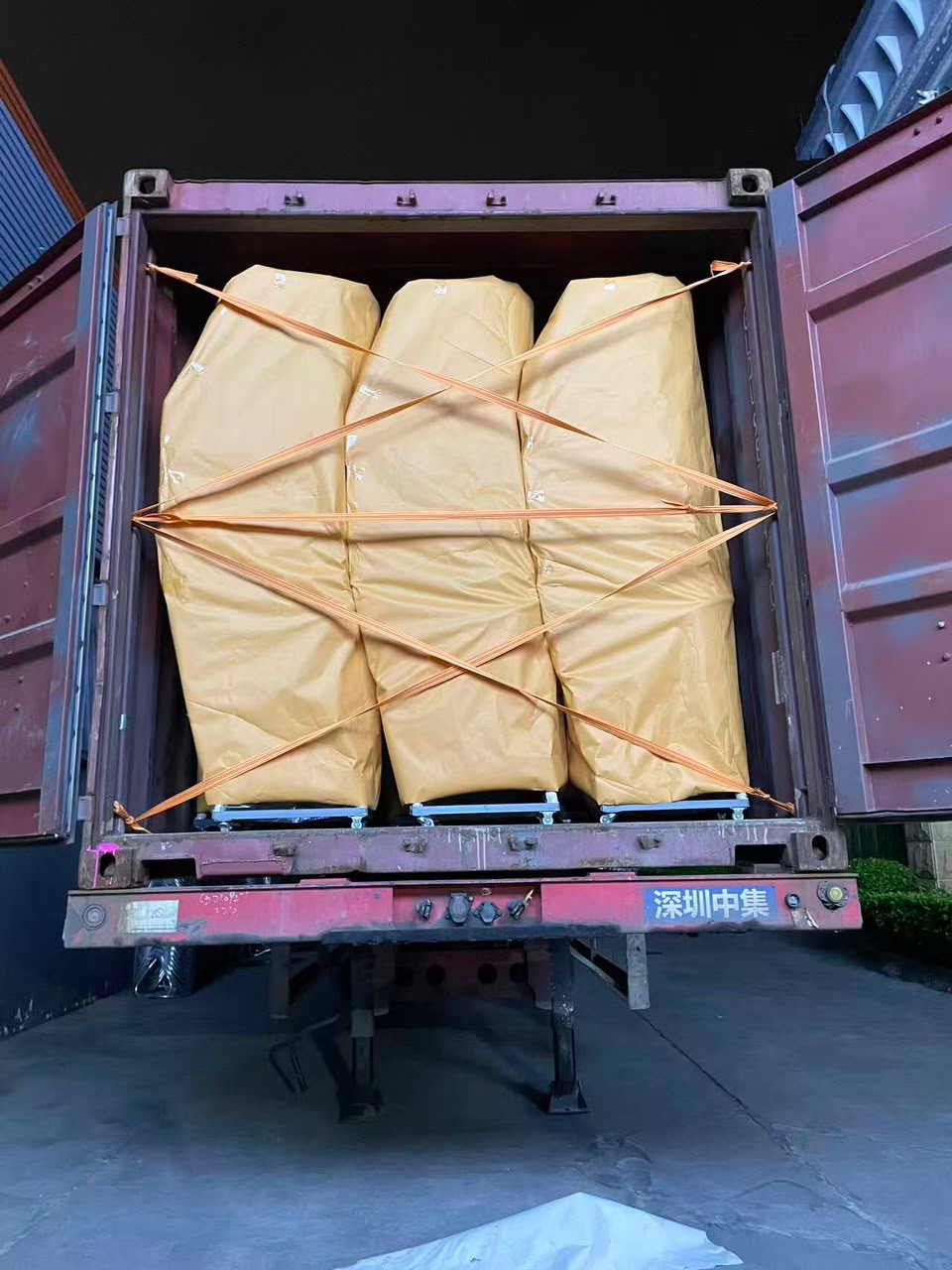 Container CC-2025-004
